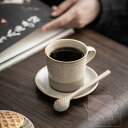 コーヒーカップ カップ、ソーサーセット 両用ソーサー 来客用 おしゃれ 上品カフェ風 ギフト プレゼント 誕生日プレゼント 粗陶土 手づくり 和食器 陶器 コー...