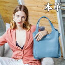 トートバッグ レディース 本革 ハンドバッグ 手提げバック 通勤 シンプル 旅行 軽量 バッグ 通学バック 上品 大容量 高級品 30代 40代 プレゼント(3)