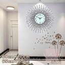 壁掛け時計 60*60cm 放射 ナチュラル ギフト プレゼント キッズルーム 寝室 リビング 店舗 壁掛け時計 おしゃれ 北欧 ウッド DIY 豊富なデザイン シンプル 高級感溢れるポリゴンライン 新生活 贈り物 新築 開店祝い 記念 静音