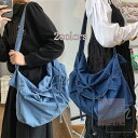 トートバッグ レディース デニム大きいサイズ シンプル レディース 学生 大人 大容量 バッグ 丈夫 軽い 使いやすい アウトドア プレゼント おしゃれ マザー...