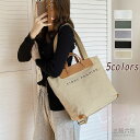 トートバッグ レディース 2way ショルダーバッグ キャンバスバッグ シンプル レディース a4 学生 大人 大容量 バッグ 丈夫 軽い 使いやすい アウトドア プレゼント 縦型 おしゃれ マザーズ ショッピングバッグ