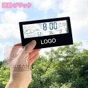 置き時計 時間管理 目覚まし時計 透明時計 一日の始まり ナチュラル 目覚まし 静音 おしゃれ 置き時計 アラーム ギフト ブラック 軽量 北欧 デザイン カジュアル シンプル 贈り物 レトロ風