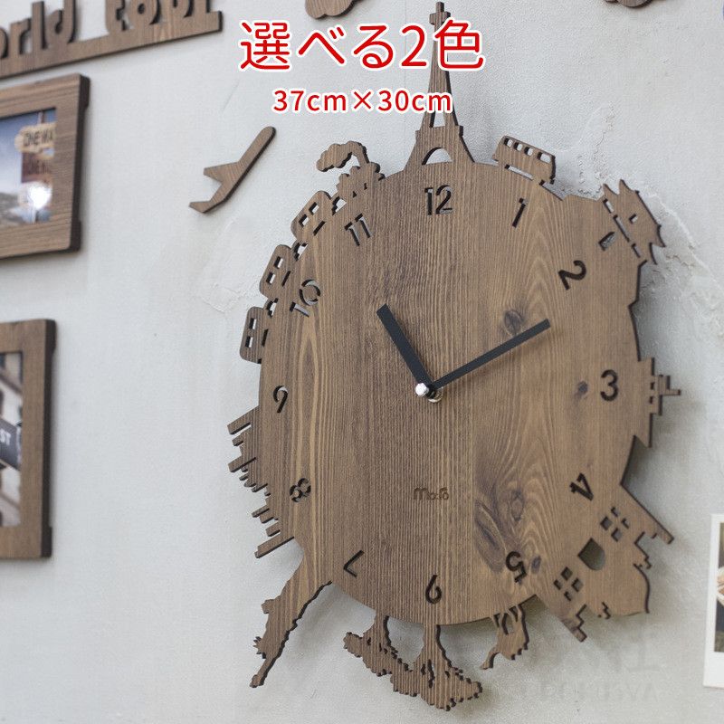 壁掛け時計北欧　デザイン時計　壁時計おしゃれ　世界旅行　かわいい　時計 2色　ウォールクロック　掛け時計 インテリア 飾り付け 美術品 ギフト プレゼント 寝室 リビング 開店祝い　記念 シンプル 贈り物　静音