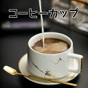 コーヒーカップ 陶磁コーヒーカップ 3点セット style1-style4 ホワイト/ブラック スプーン ソーサー 混ぜ棒 木製マット 陶磁マット 上品 ins...