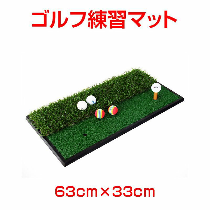   ޥå ꡼ 63cm×33cm  ȥ졼˥   ǿ ͹  ƥդ ...