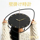 壁掛け時計 2カラー 掛け時計 金属 岩石 木 簡約 インテリア 工芸品 飾り付け 静音 プレゼント 寝室 リビング 開店祝い おしゃれ 北欧 デザイン カジュ...