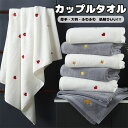 バスタオル セット 35×75cm+70×140cm 2点セット コットン 3スタイル 厚手 ふわふわ 高品質 ホテルタオル まとめ買い 大量注文 綿 高品質 毎日使い 高級 吸水力 やわらか 新生活応援(3)