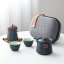 【送料無料】茶器セット 茶芸 陶器 カンフー茶 携帯式 軽量 通勤 茶具セット ティーポット 旅行 収納バッグ付き お出かけ用茶器セット 贈り物 来客 事務室用