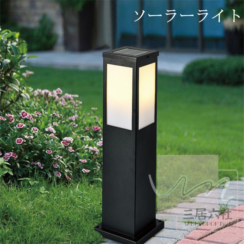 ソーラーライト 北欧 屋外 埋め込み式 防水 暖色系 LED ガーデン 夜間自動点灯 太陽光発電 常夜灯 芝生ランプ 玄関 階段 足元 駐車場 道 芝生 園芸 簡単設置 アンティーク