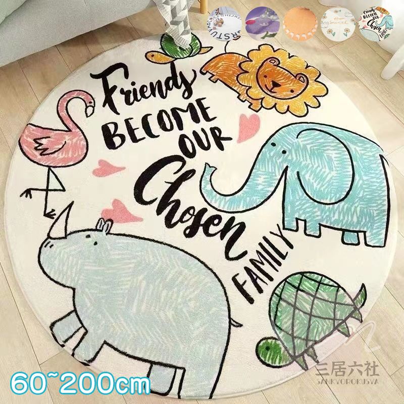 ラグ カーペット 円形 丸い 洗える ラグマット 丸いラグ おしゃれ 北欧 モダン 洗濯機で洗える モノト..