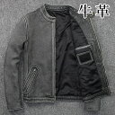 革ジャン メンズ 本革 ライダースジャケット レザージャケット 本革ジャケット アウター 軽い レザーブルゾン レザー ライダース お洒落 大きいサイズ 牛革 ...
