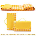レジャーシート 145×180cm 195×200cm 145×200cm 全33色 厚手 大判 持ち歩き便利 ピクニック シート 防水 大きいサイズ 広い キャンプ マット クッション 運動会 子供 遠足 レジャー おしゃれ 北欧 アウトドア 花見 お花見 花火