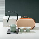 【イチ押し!!】携帯用茶器セット 茶芸 陶器 旅行 収納バッグ付き カンフー茶 5点セット ティーポット 携帯式 軽量 通勤 お出かけ用茶器セット 贈り物 来客...