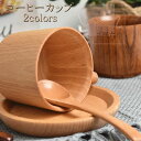 コーヒーカップセット カップ、ソーサーセット 3点セット 両用ソーサー 来客用 おしゃれ 上品カフェ風 ギフト プレゼント 誕生日プレゼント 手づくり 和食器 ...