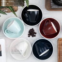 コーヒーカップ カップ、ソーサーセット 9色 両用ソーサー 来客用 おしゃれ 上品カフェ風 ギフト プレゼント 誕生日プレゼント 粗陶土 手づくり 和食器 陶器 コーヒー カフェオレ 紅茶 和食 北欧風 シンプル 和風 中華風 退職祝い 新築祝い