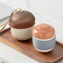 【イチ押し!!】携帯用茶器セット 茶芸 陶器 旅行 収納バッグ付き カンフー茶 5点セット コンパクト ティーポット 携帯式 軽量 通勤 お出かけ用茶器セット ...