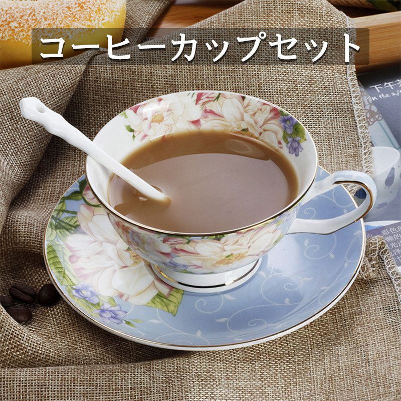 送料無料 コーヒーカップ カップ＆ソーサー 花柄 ブルー ピンク 来客用 おしゃれ 上品カフェ風 ギフト プレゼント 誕生日プレゼント 粗陶土 手づくり 和食器 陶器 コーヒー カフェオレ 紅茶 和…