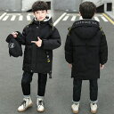 ダウンコート キッズ 男の子 中綿コート 子供服 アウター ダウンジャケット ダウンコート ロング 中綿 通学 キッズ服 防寒 秋冬 ジュニア アウター 冬 通園 アウトドア キッズ ジュニア 防寒保温効果抜群 ジャケット 120cm 130cm 140cm 150cm 160cm 170cm お出かけ