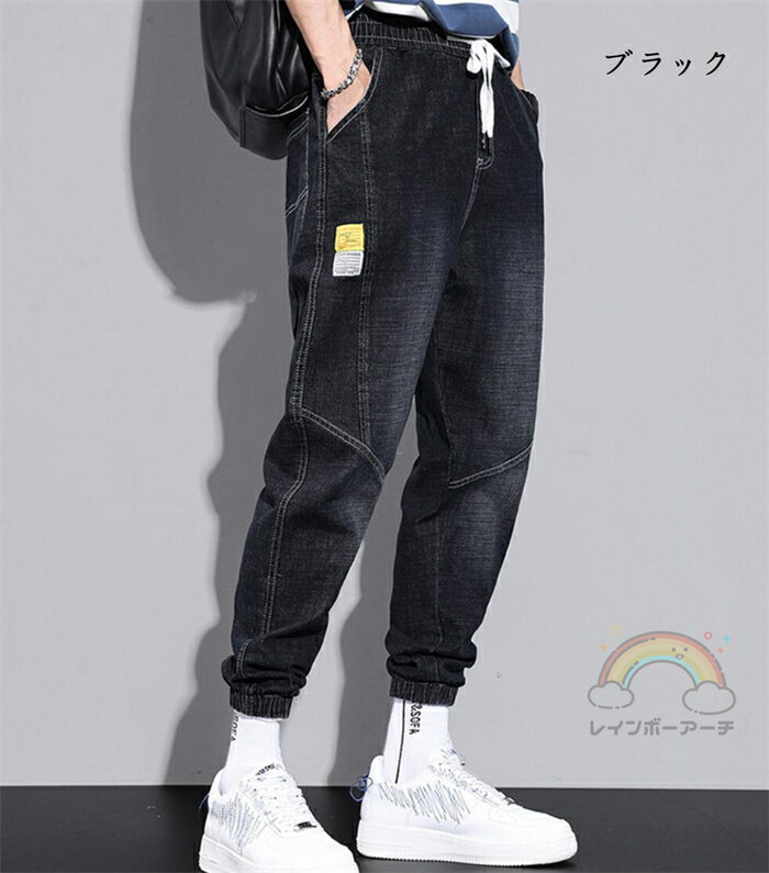 ジーンズ メンズ ストレッチ デニムパンツ ストレッチデニム パンツ ボトムス ブランド リアルコンテンツ アメカジ ストリート系 大きいサイズ ジーパン 大きめ メンズファション デニムパンツ 伸縮 ブルー 黒