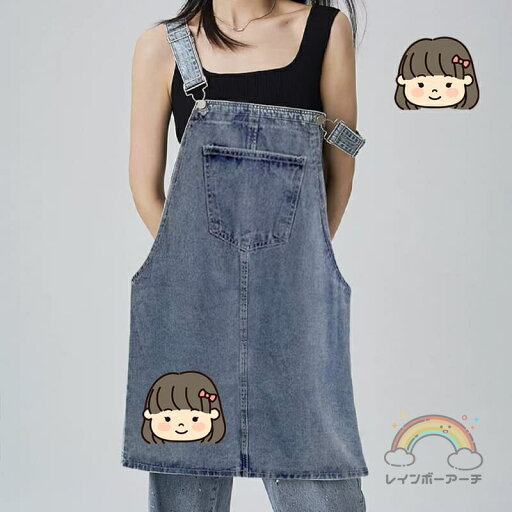 スカート ワンピース サロペット ガールズ柄 デニム オーバーオール ワンピース レディース デニム サロペット 無地 スカート ロング ハイウエスト オールインワン チュールドッキング チュールスカート 体型カバー レイヤード風 重ね着 スカート ワンピース サロペット ガールズ柄 デニム オーバーオール ワンピース レディース デニム サロペット 無地 スカート ロング ハイウエスト オールインワン チュールドッキング チュールスカート 体型カバー レイヤード風 重ね着