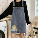スカート ワンピース サロペット ガールズ柄 デニム オーバーオール ワンピース レディース デニム サロペット 無地 スカート ロング ハイウエスト オールイ...
