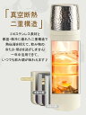 500ml 印象 かわいい コップ付き 持ち運び 保冷 保温 ブランド スリム オススメ ビジネス かっこいい メンズ 大人 おしゃれ 水筒(3)