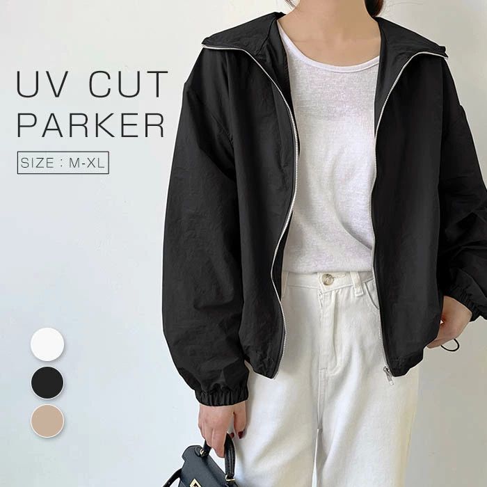 UVパーカー レディース 薄手 フード付き シアー トップス 日焼け防止 冷房対策 春 夏 秋 オフィス ラッシュガード ライトアウター カーディガン 涼しい ブルゾン ひんやり 長袖 羽織り 体型カバー 撥水 大きいサイズ ゆったり 通勤 楽ちん カジュアル おしゃれ 通気性