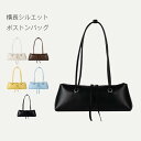 ミニボストンバッグ レディース トートバッグ 横長 小さめ ロングハンドル ミニバッグ ハンドバッグ ショルダーバッグ レザー 合皮 普段使い マチ マチ付 フ...