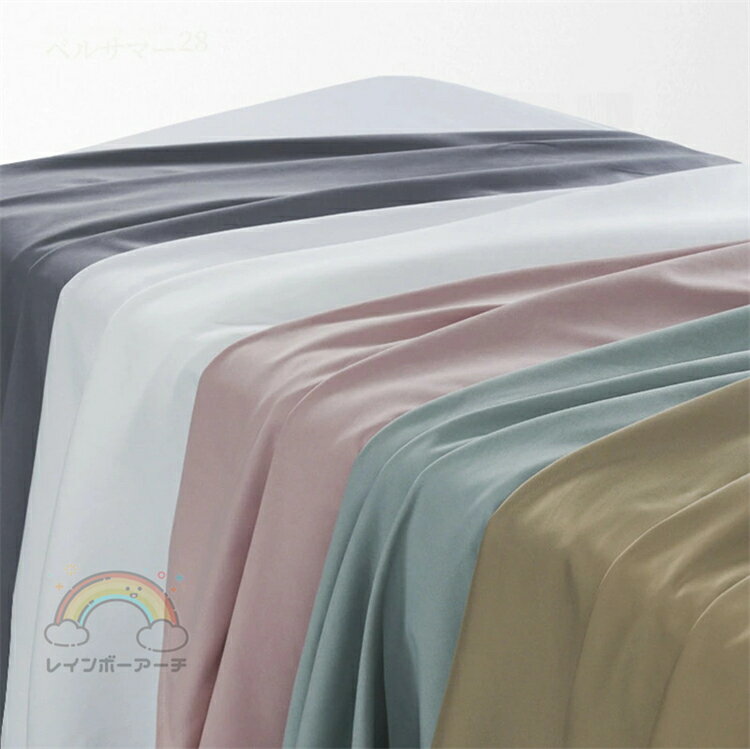 マッサージ ベッド シーツ 有孔 ベッドシーツ 2点セット 通気性 マッサージ 美容 送料無料【楽天ランキ..