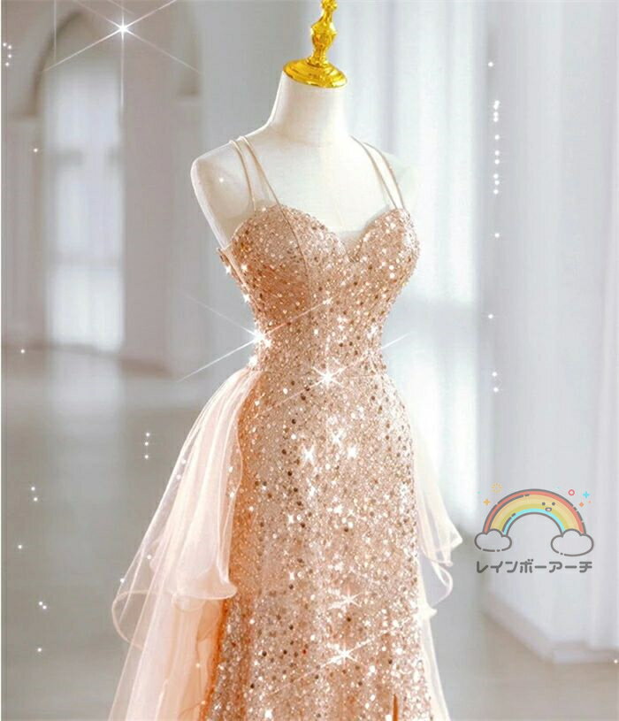 カラードレス 演奏会 カラードレス ゴールド 二次会ドレス 演奏会ドレス 結婚式 花嫁ドレス ブライダル 前撮り 披露宴 コンサート イブニングドレス カクテルドレス パーティードレス ピアノ 海外挙式 大きいサイズ