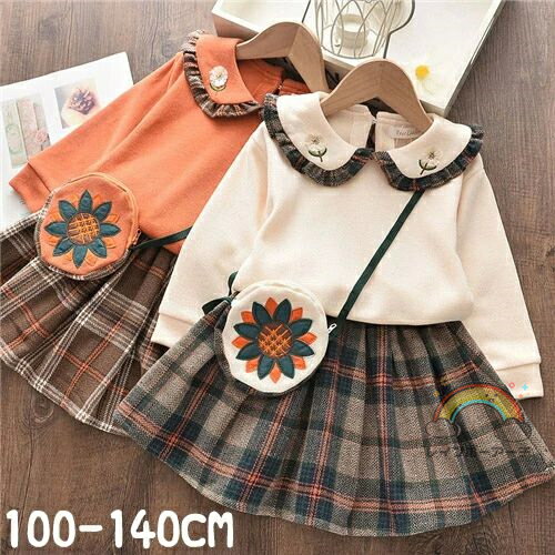 子供服 女の子 秋 冬 セットアップ 上下セット 長袖 カジュアルパンツ 2点セット キッズ 冬服 厚手 コート スカート ジュニア パーカー パンツ お出かけ...