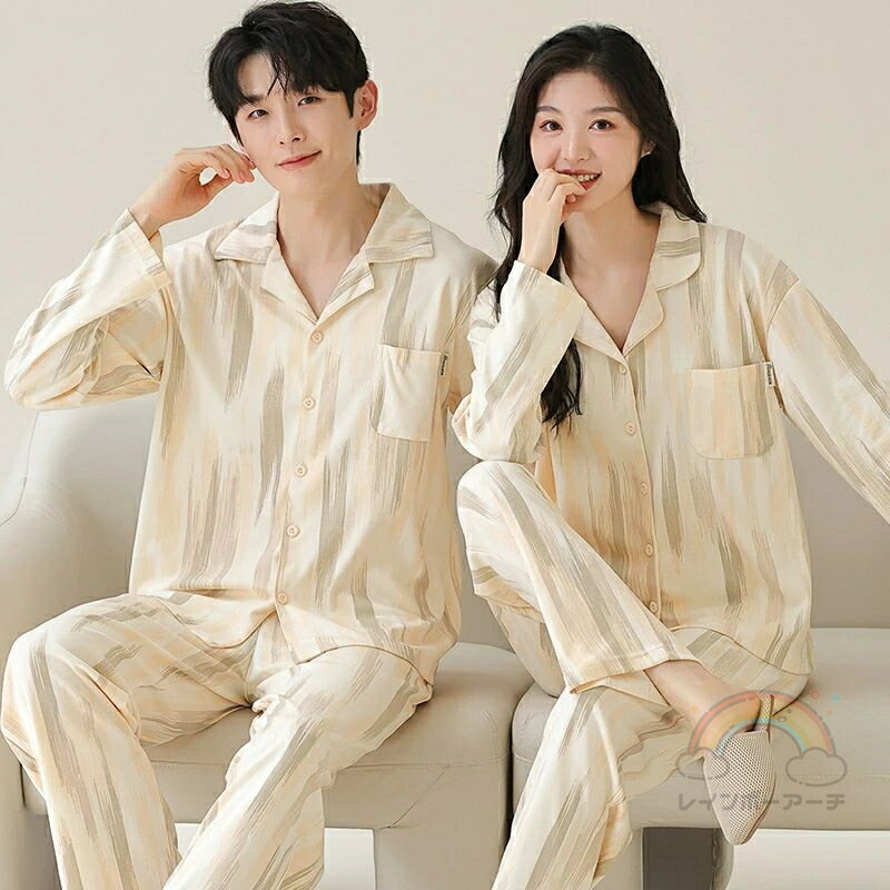 ペア パジャマ 長袖 男女2着 セット シンプル ポケット 前開き 大きいサイズ カップル 春 秋 コンフォ..