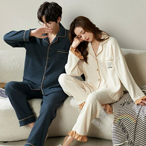 ペア パジャマ 長袖 男女2着 セット フレア シンプル ゆったり かわいい 大きいサイズ 前開き カップル コットン 秋冬 韓国 ルームウェア 秋 ワッフル生地 冬 ペアパジャマ 結婚祝い プレゼント お祝い おもしろ 部屋着 春秋 夫婦 ギフト 上下セット レディース メンズ ペア パジャマ 長袖 男女2着 セット フレア シンプル ゆったり かわいい 大きいサイズ 前開き カップル コットン 秋冬 韓国 ルームウェア 秋 ワッフル生地 冬 ペアパジャマ 結婚祝い プレゼント お祝い おもしろ 部屋着 春秋 夫婦 ギフト 上下セット レディース メンズ