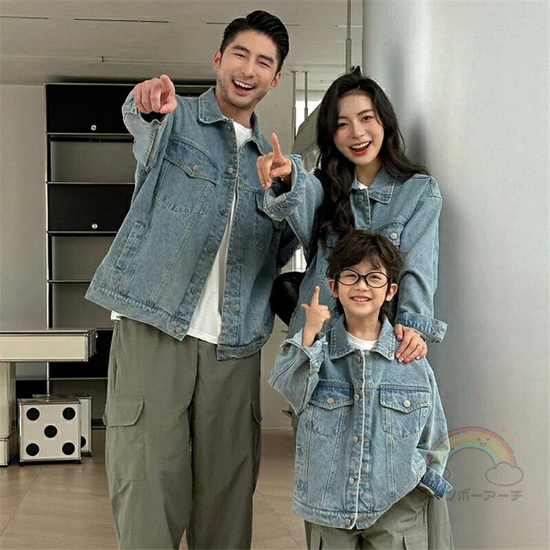 親子 ペアルック 赤ちゃん アウター ジャケット デニム ストリートコーデ 秋 シャツ 前開き 韓国風 おしゃれ カジュアル 親子ペアルック 冬 トップス ゆったり ママ 女の子 春 ブランド 長袖 パパ 親子お揃い服 大きいサイズ 家族 お揃い 服 プレゼント クリスマス