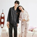 ペア パジャマ 長袖 男女2着 セット ストライプ 可愛い 前開き 綿 熊 プリント セットアップ カップル 秋 長袖トップス ルームウェア ポリエステル 冬 ペアパジャマ 結婚祝い プレゼント お祝い おもしろ 部屋着 春秋 夫婦 ギフト 上下セット レディース メンズ