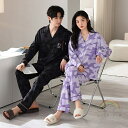 ペア パジャマ 長袖 男女2着 セット 綿100% シンプル 可愛い ゆったり 前開き カップル 春 秋 長袖トップス ロングパンツ ルームウェア 冬 コットン ペアパジャマ 結婚祝い プレゼント お祝い おもしろ 春秋 夫婦 ギフト 上下セット レディース 部屋着 メンズ