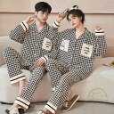 ペア パジャマ 長袖 男女2着 セット シンプル 可愛い ポケット 春 肌にやさしい 前開き カップル チェック コットン ルームウェア 秋 綿 ポリエステル 冬 ペアパジャマ 結婚祝い プレゼント お祝い おもしろ 部屋着 春秋 夫婦 ギフト 上下セット レディース メンズ
