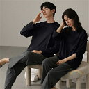 ペア パジャマ 長袖 男女2着 セット 綿100% 無地 シンプル 柔らかい uネック ゆったり カップル 春 秋 ルームウェア クルーネック 冬 コットン ペアパジャマ 結婚祝い プレゼント お祝い おもしろ 春秋 夫婦 ギフト 上下セット レディース 部屋着 メンズ