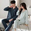 ペア パジャマ 長袖 男女2着 セット 綿100% 前開き 無地 ゆったり カップル 春 秋 秋冬 長袖トップス ロングパンツ ルームウェア 冬 コットン ペアパジャマ 結婚祝い プレゼント お祝い おもしろ 春秋 夫婦 ギフト 上下セット レディース 部屋着 メンズ
