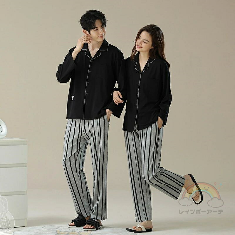 ペア パジャマ 長袖 男女2着 セット 綿100％ ストライプ シンプル 柔らかい 冬 セットアップ カップル 秋冬 長袖トップス ルームウェア 前開き 秋 コットン ペアパジャマ 結婚祝い プレゼント お祝い おもしろ 春秋 夫婦 ギフト 上下セット レディース 部屋着 メンズ