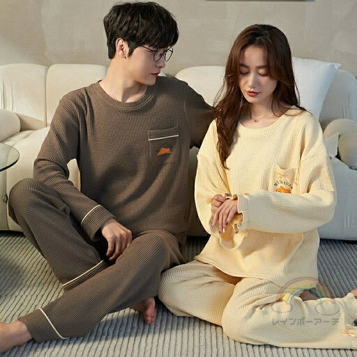 ペア パジャマ 長袖 男女2着 セット 無地 カジュアル アニメ かわいい 大きいサイズ カップル 春 秋 コットン ルームウェア クルーネック ワッフル生地 冬 ペアパジャマ 結婚祝い プレゼント お祝い おもしろ 部屋着 春秋 夫婦 ギフト 上下セット レディース メンズ ペア パジャマ 長袖 男女2着 セット 無地 カジュアル アニメ かわいい 大きいサイズ カップル 春 秋 コットン ルームウェア クルーネック ワッフル生地 冬 ペアパジャマ 結婚祝い プレゼント お祝い おもしろ 部屋着 春秋 夫婦 ギフト 上下セット レディース メンズ