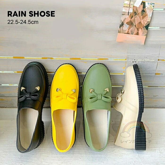 レインシューズ パンプス レディース レインパンプス おしゃれ 履きやすい ローヒール ぺたんこ 可愛い パンプス 靴 雨靴 アウトドア 晴雨兼用 防水 梅雨 梅雨対策 痛くない 歩きやすい 脱げない 履きやすい オフィス カジュアル レイングッズ