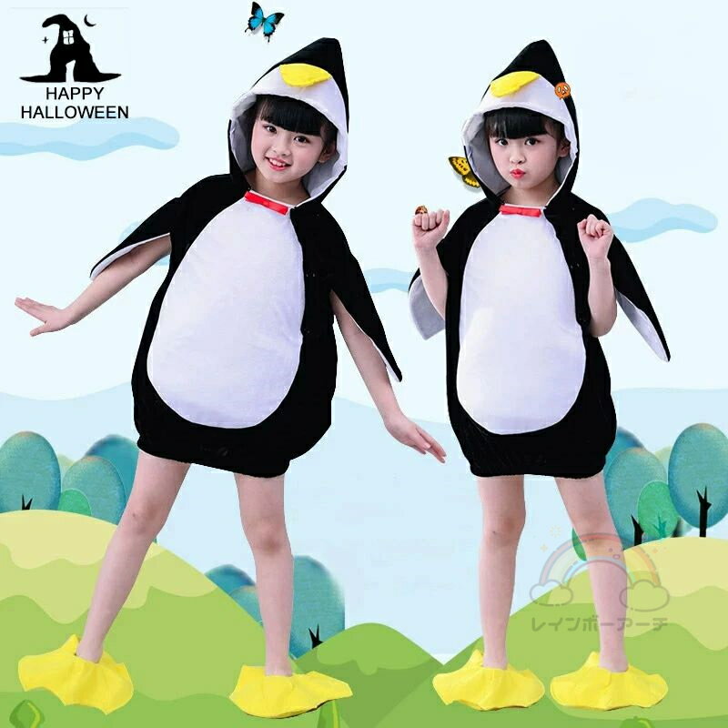 着ぐるみ ペンギン キッズ ハロウィン 衣装 子供 動物服 ペンギン コスプレ コスチューム 女の子 男の..