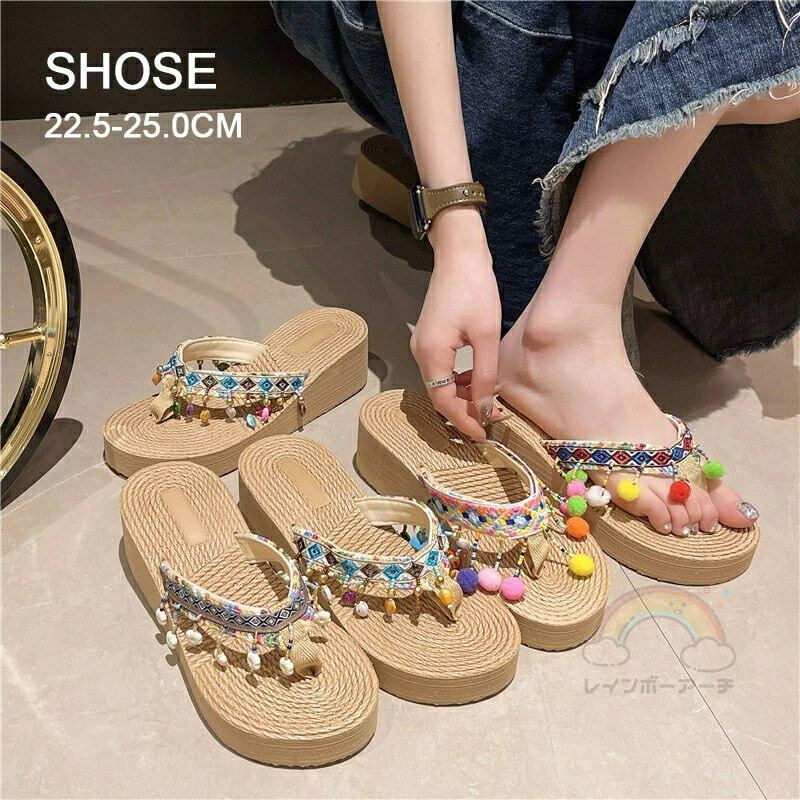 レディース スリッパ サンダル エスパドリーユ トング ビーチサンダル ビーズ 編み 厚底 歩きやすい お..