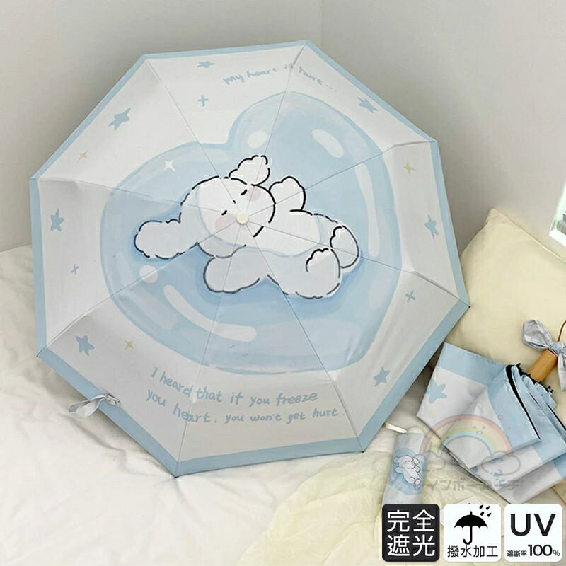 日傘 完全遮光 折りたたみ 自動開閉 三段折/五段折 8本骨 晴雨兼用 日傘 雨傘 ワンタッチ おりたたみ傘 手動開閉 遮光率100％ レディース キッズ 日傘 収納ケース UVカット 紫外線対策 遮光 安全 撥水 頑丈 軽量 中学生 高校生 耐強風 日焼け防止