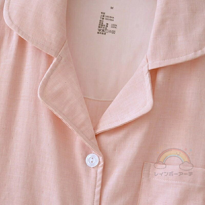 レインボーアーチのペア パジャマ 長袖 男女2着 セット 綿100％ 春 綿 カップル シンプル ガーゼ 薄手 長袖トップス ロングパンツ ルームウェア 前開き 秋 冬 コットン ペアパジャマ 結婚祝い プレゼント お祝い おもしろ 春秋 夫婦 ギフト 上下セット レディース 部屋着 メンズ｜アングル2