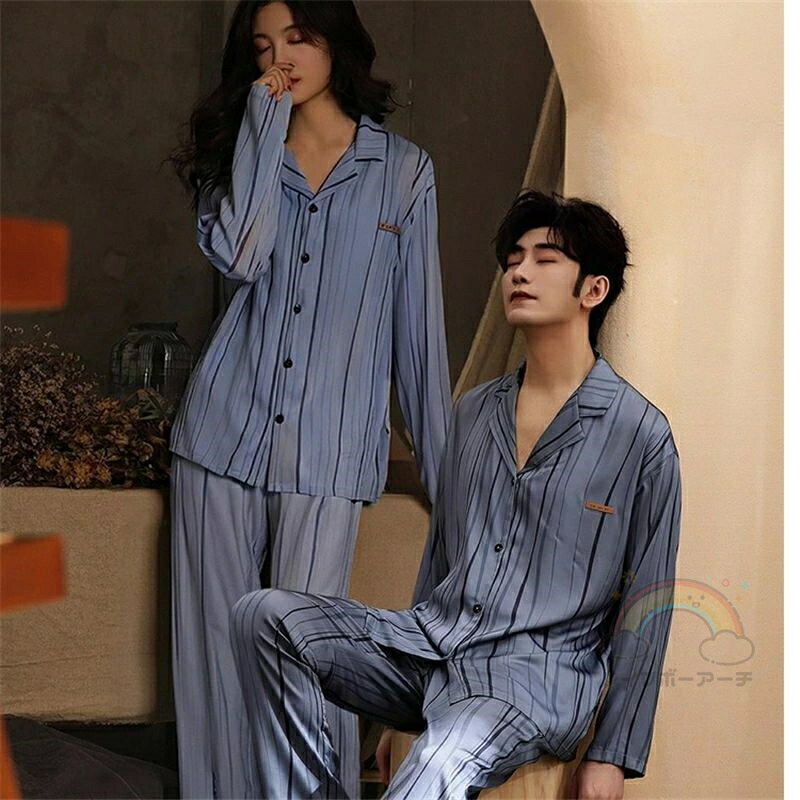 ペア パジャマ 合成シルク 長袖 男女2着 セット カップル 春 秋 長袖トップス 高級 シルク 薄手 ルームウェア 大きいサイズ 夏 レディース 2点セット サテン メンズ 結婚祝い プレゼント ペアパジャマ 春夏 シルクの質感 おすすめ セクシー おしゃれ 人気 部屋着