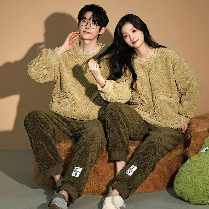 ペアパジャマ もこもこ 冬 男女2着 セット 厚手 防寒 セットアップ カップル パジャマ 秋冬 スポーツ ..