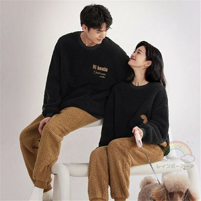 ペアパジャマ もこもこ 冬 男女2着 セット カジュアル 防寒 アニメ セットアップ カップル おしゃれ パ..