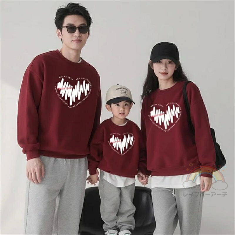 親子 ペアルック 赤ちゃん トレーナー トップス uネック レディース ハート 秋 高級 ワイン オーバーサ..